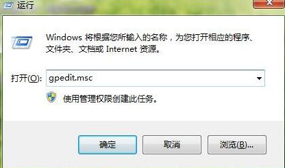 win7锁定浏览器外围网上金喜网站小技巧