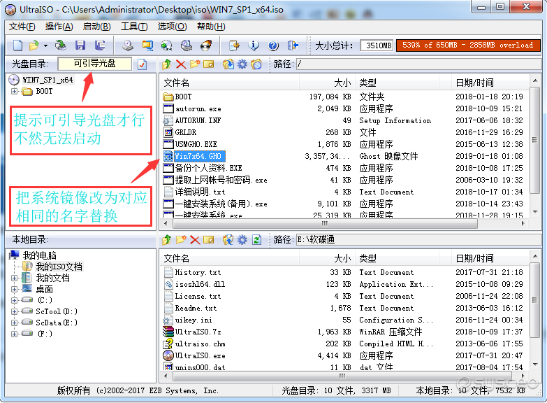 //cnygooo.cn/forum/data/attachment/forum/201902/28/192956r2a4w5rwa494m5q9.png